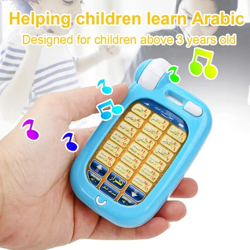Kids Quran Toys - Mainan Edukasi Al-Quran Arab 18 Bab