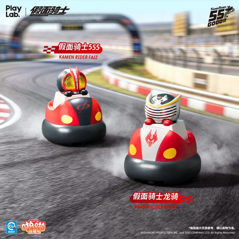 PlayLab Kamen Rider Keycaps Se - Kids Toys 3 Year Old ulasan dan harga