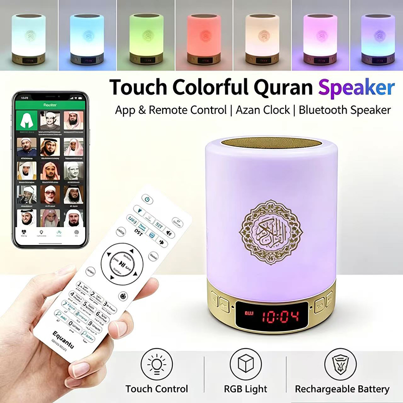 Lampu Malam Muslim Arab Al-Qur - Kids Quran Toys ulasan dan harga