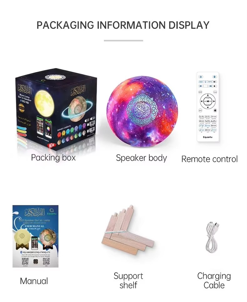 Speaker Bluetooth Al-Quran Por - Kids Quran Toys ulasan dan harga